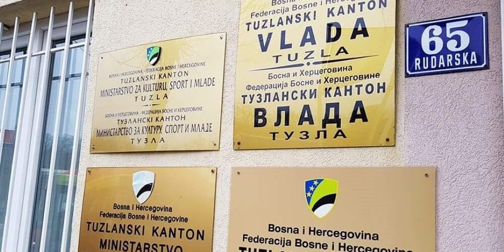 Vlada TK, odluke