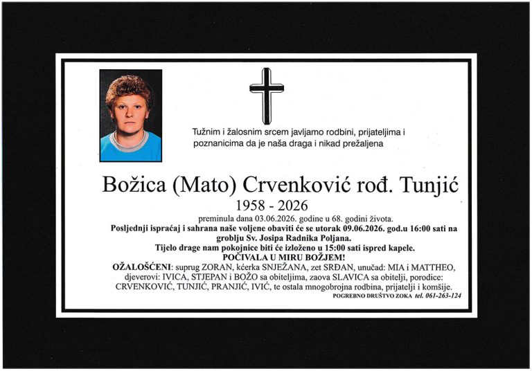 In memoriam, Crvenkovic
