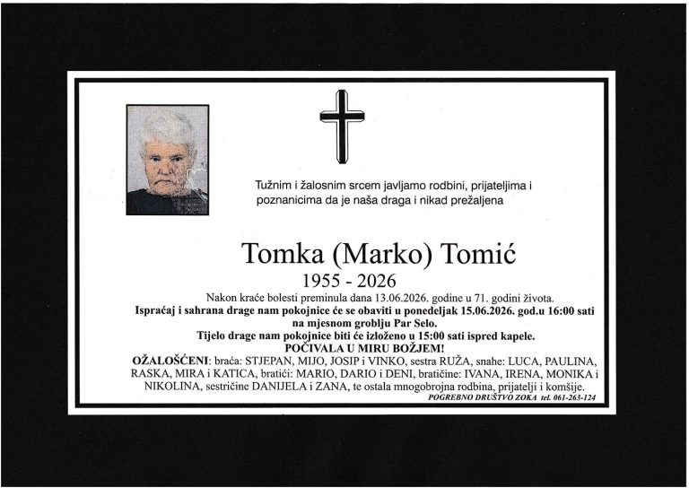 In memoriam, Tomka Tomic