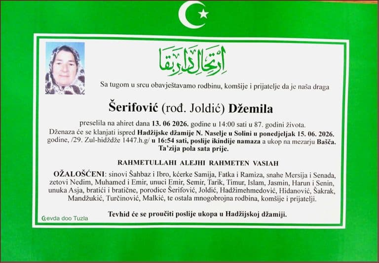 In memoriam, Serifovic