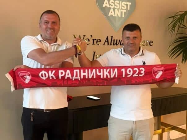 fudbal, Dudic, Radnicki, Kragujevac