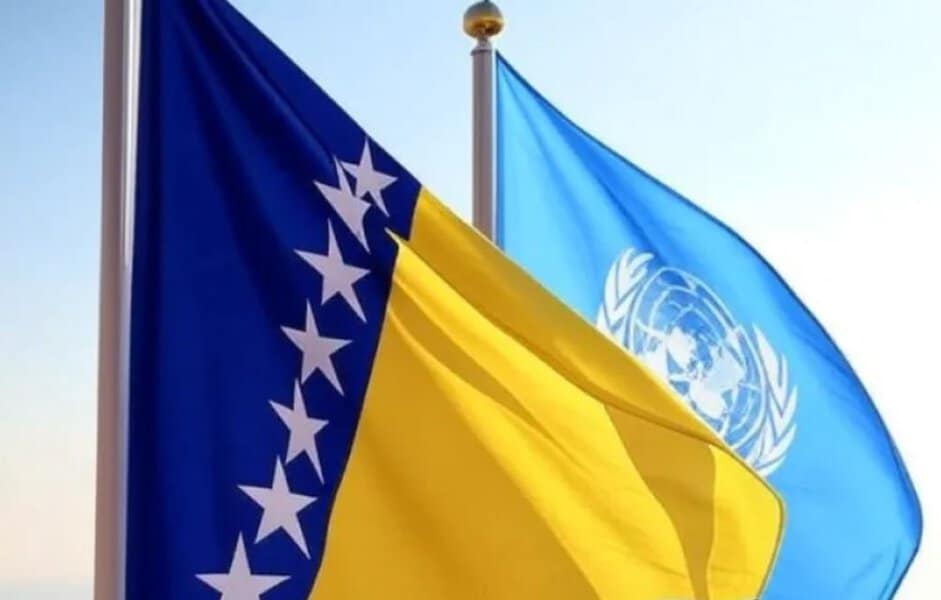 un i bih potpisali okvir saradnje za odrzivi razvoj do 2030 godine
