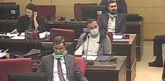 sud bih presuda u slucaju respiratori optuzeni fadil novalic i drugi zakazana za 5 april