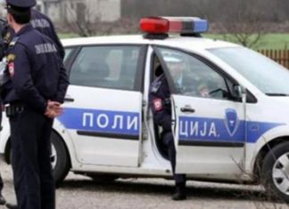 policija pretresi bolnica doboj nabavka medicinska oprema institut javno zdravstvo rs