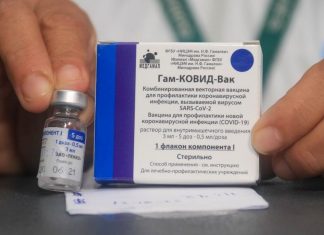Foto:EPA-EFE: Rusko cjepivo se pokazalo učinkovito
