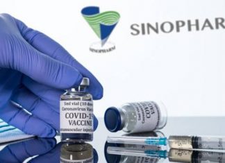 vakcine sinopharm fbih