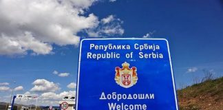 ministarstvo upozorenje borci bih putovanje srbija