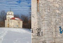 oskrnavljena pravoslavna crkva blizina kamp lipa migranti