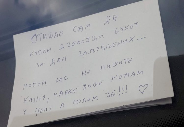 banjalucanin romanticna poruka komunalna policija parking mjesto valentinovo