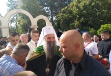 partrijarh porfirije 140. godišnjica osvećenja Hrama Presvete Bogorodice u Tuzli