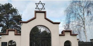 jevrejska opstina beograd saopstenje nacisticki grafiti jevrejsko groblje