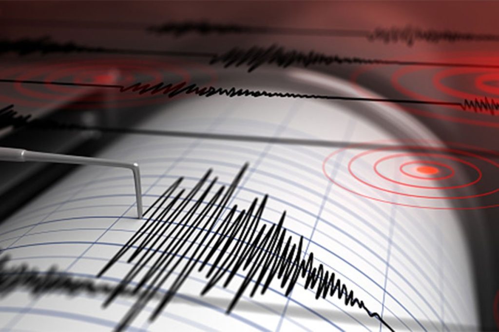 zemljotres jacine 4,6 stepeni po rihteru pogodio tursku epicentar zabilježen 29 kilometara sjeveroistočno od Sindžika u provinciji Adijaman