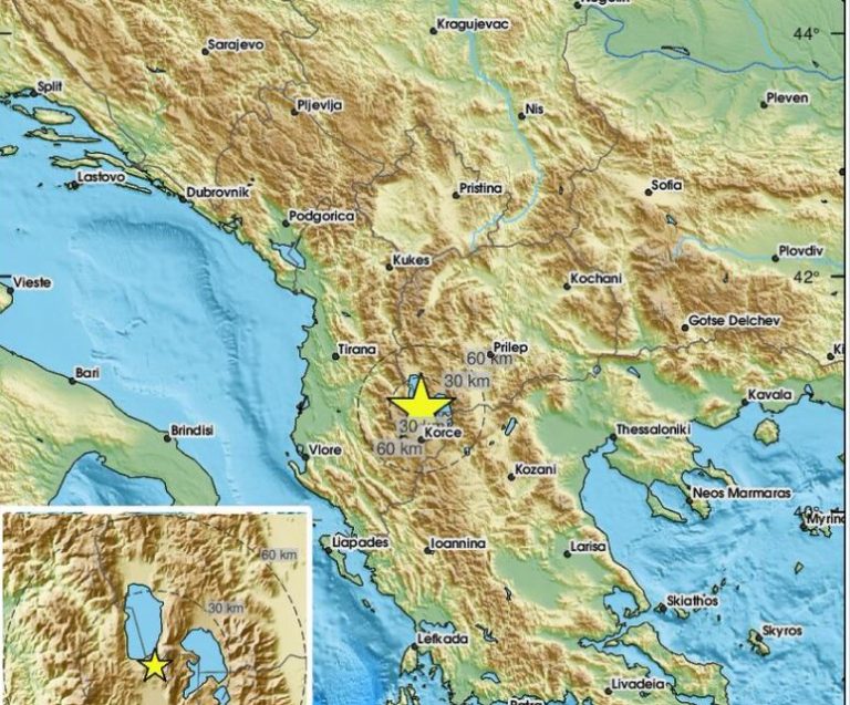 zemljotres jacine 3,2 stepena rihterove skale pogodio albaniju epicentar u blizini korca