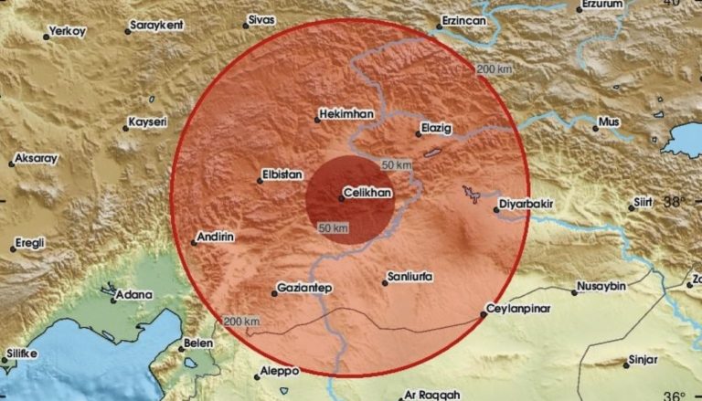 zemljotres jacine 4,8 po rihteru pogodio istocni dio turske nema prijava o povrijedjenim i materijalnoj steti