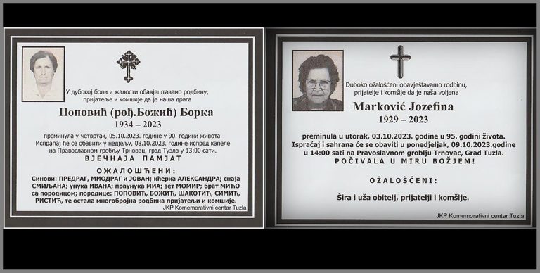 In memoriam, Borka Popovic, Jozefina Markovic