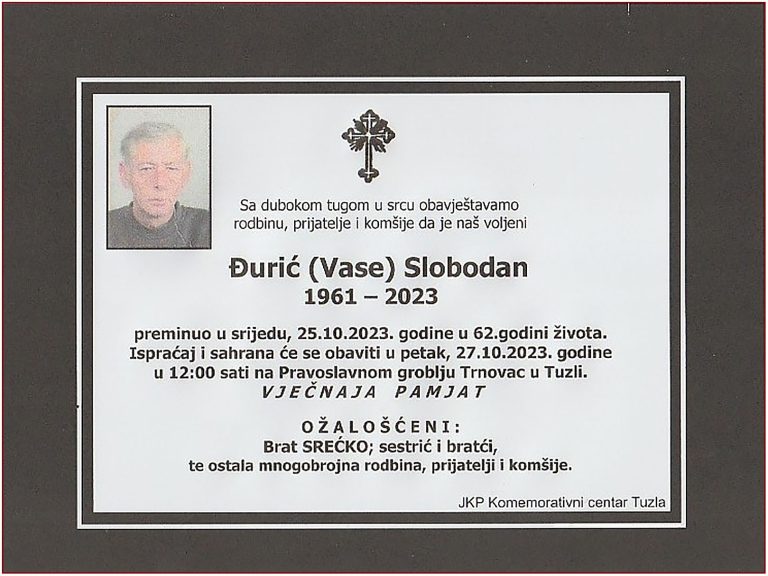In memoriam, Slobodan Djuric, posmrtnica