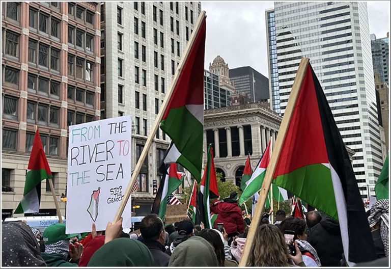 Chicago, SAD, miring, Palestina
