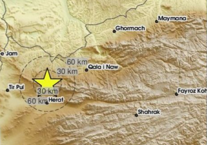 jak zemljotres 6,3 stepena po rihteru pogodio afganistan