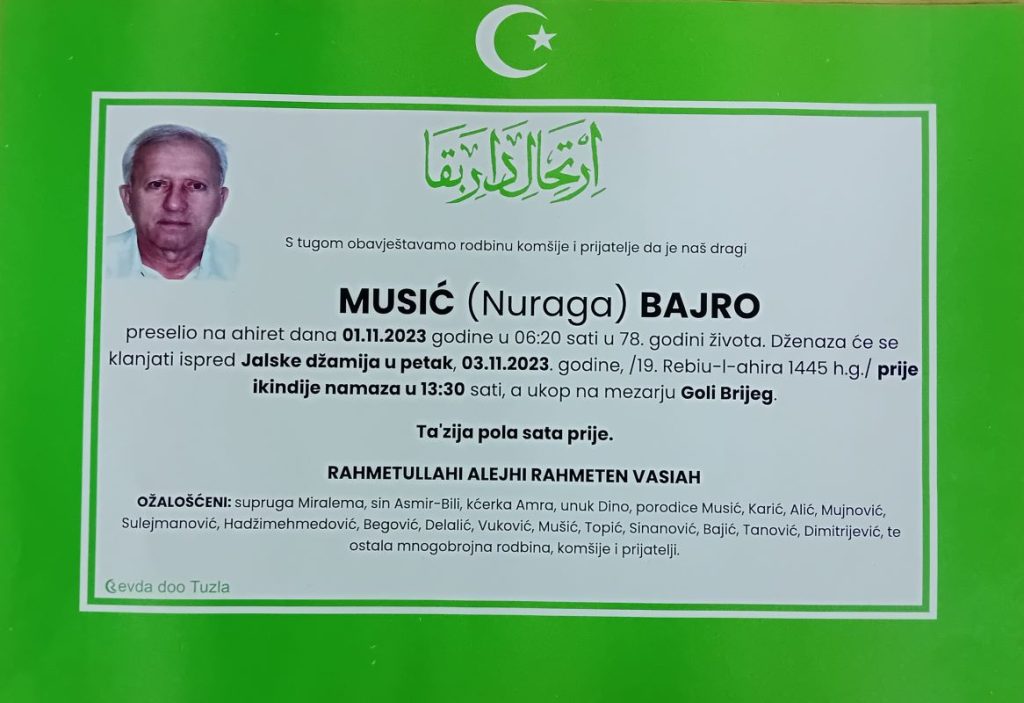 In memoriam, Bajro music, posmrtnice