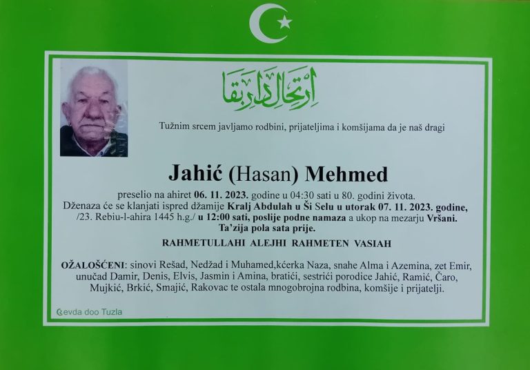 In memoriam, Mehmed Jahic, posmrtnice
