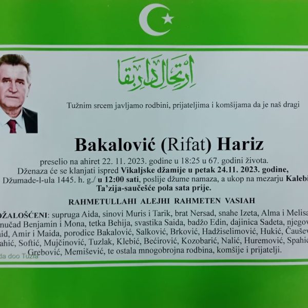 Hariz Bakalovic, In memoriam, posmrtnice