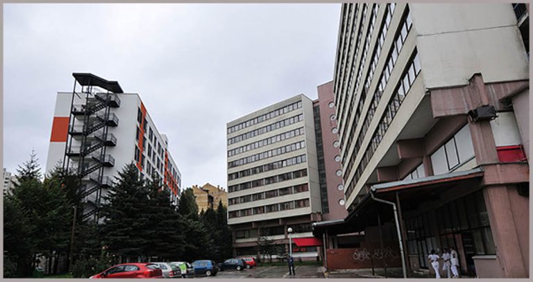 Studentski centar, Sarajevo, subvencije
