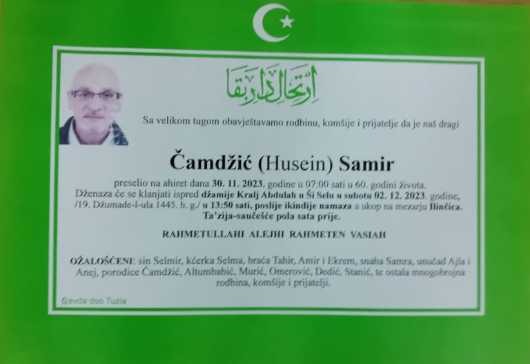 In memoriam, Samir Camdzic - Husein, posmrtnice