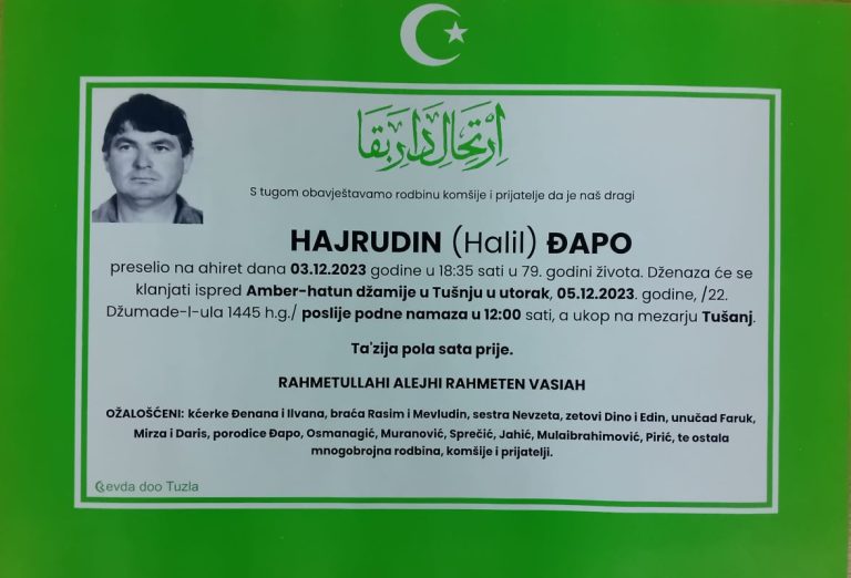 In memoriam, Hajrudin Djapo, posmrtnice