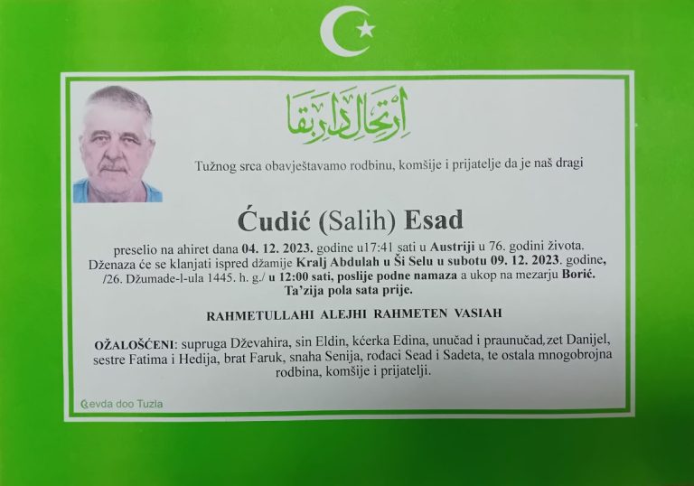 In memoriam, Esad Cuidic, posmrtnice