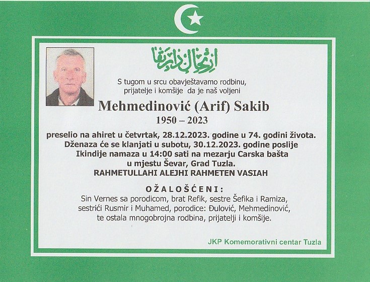 In memoriam, Sakib Mehmedinovic, posmrtnice