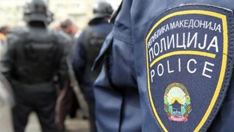Sjeverna Makedonija, policija, ilustracija