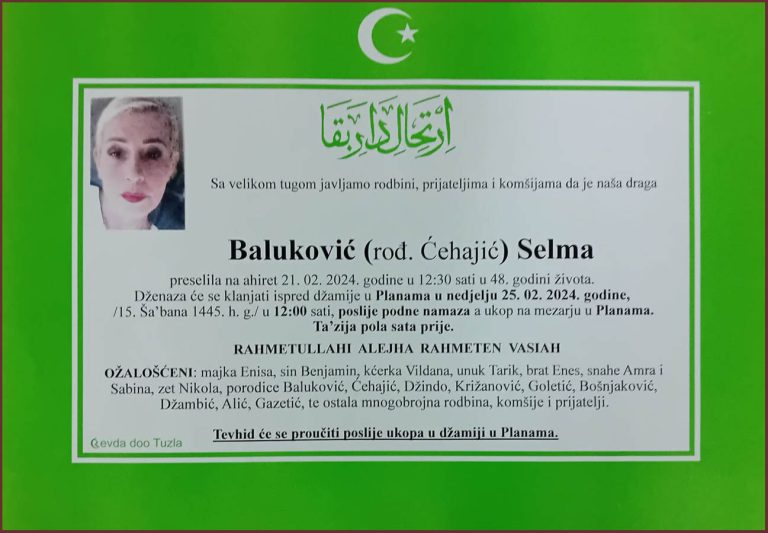 In memoriam, Selma Balukovic