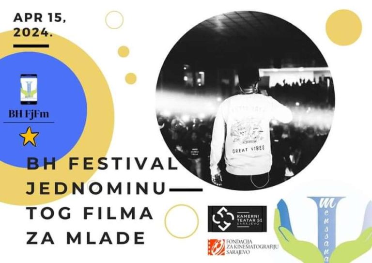 Festival, jednominutni film, Sarajevo