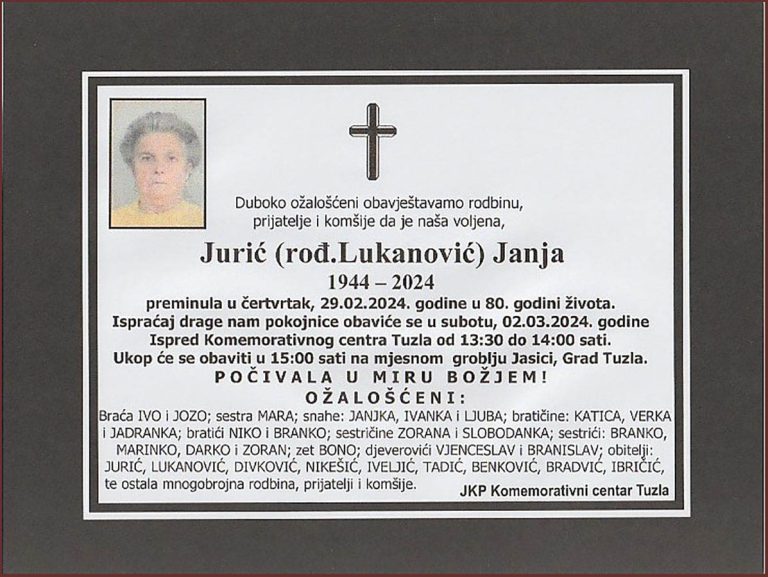 In memoriam, Janja Juric