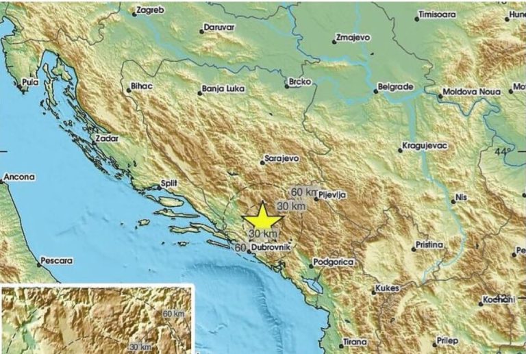 sinoc u jedan sat iza ponoci bih je pogodio zemljotres koji se osjetio i u hrvatskoj epicentar u blizini bilece