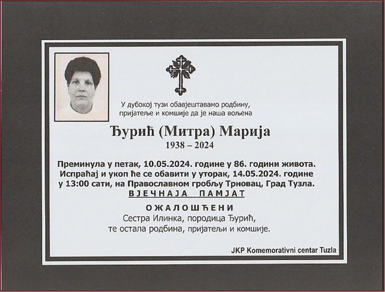 In memoriam, Marija Djuric