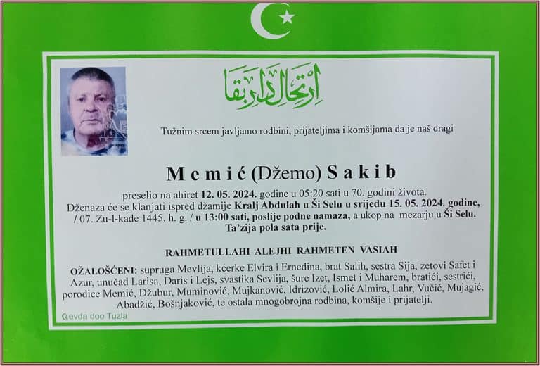 In memoriam, Sakib Memic