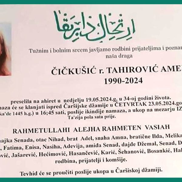 In memoriam, Amela Cickusic