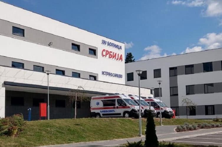 dva djecaka u razmaku od dva sata progutala novcanice od 10 feninga intervenicije odradjene u bolnici srbija istocno sarajevo