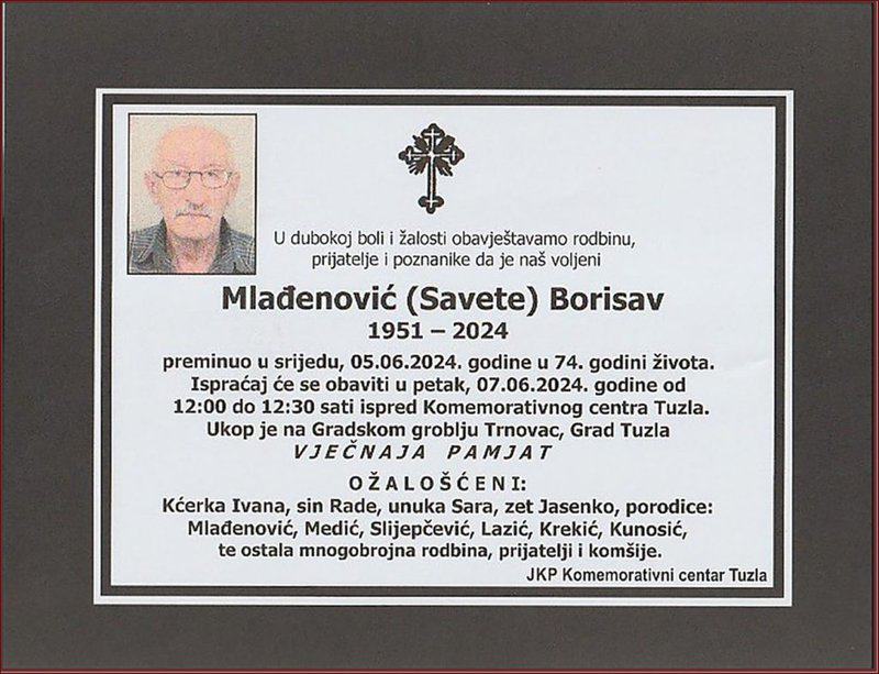 In memoriam, Borisav Mladjenovic