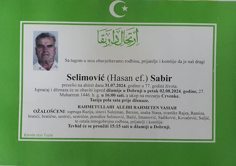 In memoriam, Sabir Selimovic