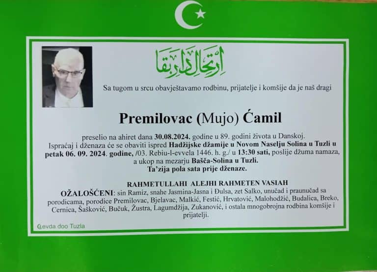 In memoriam, Camil Premilovac