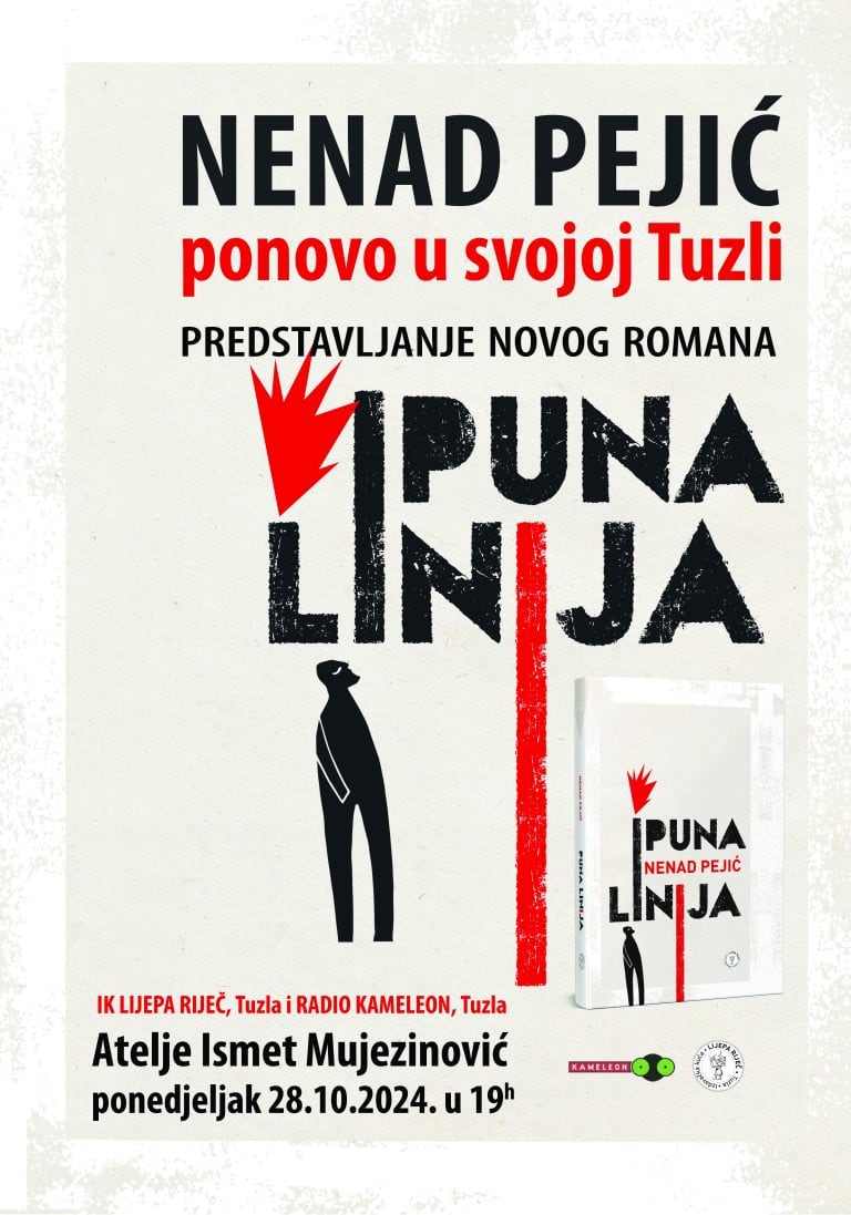 Knjiga, Puna linija, Nenad Pejic