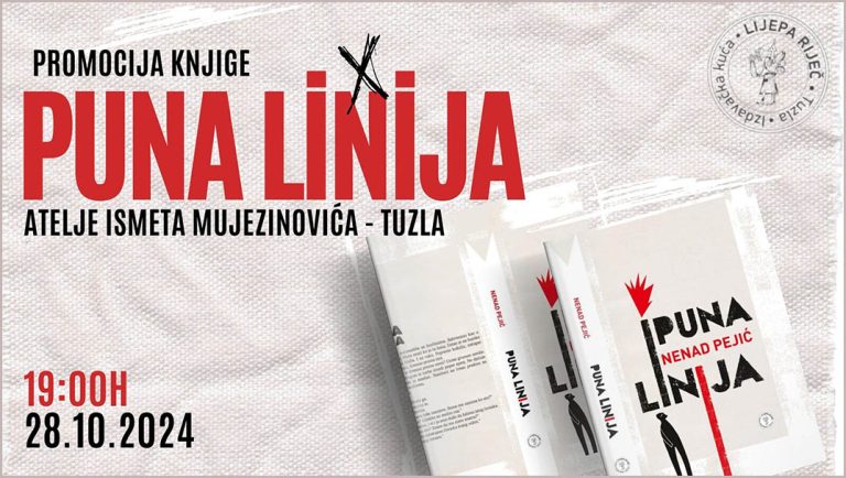 Promocija, knjiga, Puna linija, Nenad Pejic