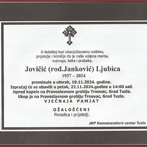 In memoriam: Ljubica JOVIČIĆ (Janković)