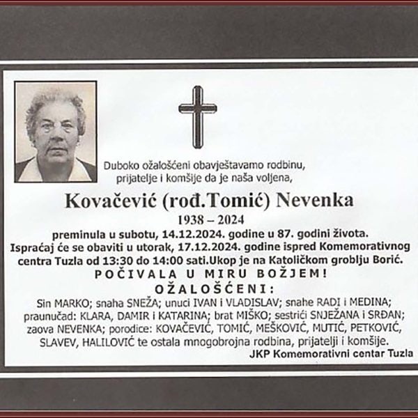 In memoriam: Nevenka KOVAČEVIĆ (Tomić)