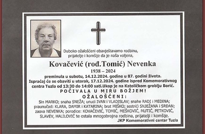 In memoriam: Nevenka KOVAČEVIĆ (Tomić)