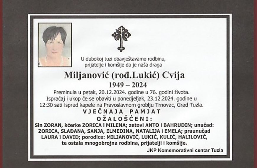 In memoriam: Cvija MILJANOVIĆ (Lukić)