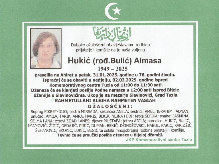 In memoriam, Almasa Hukic - Bulic