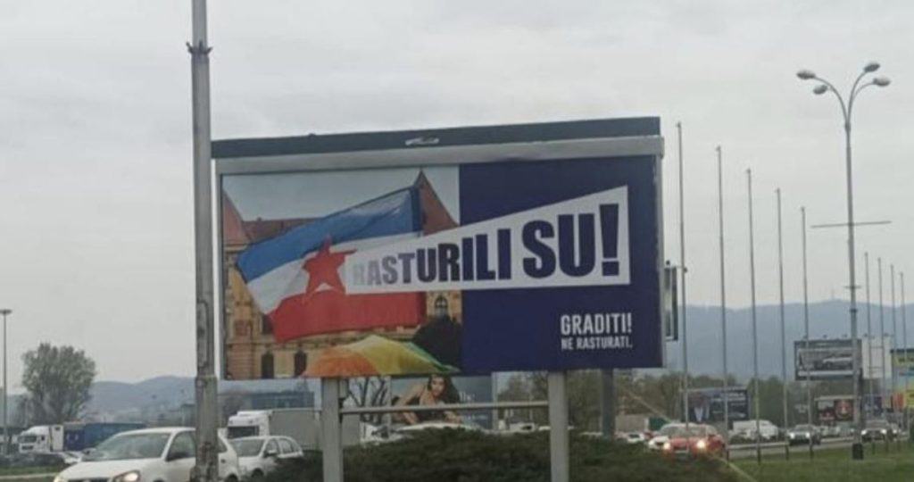 u zagrebu osvanuo predizborni plakat sa jugoslovenskom zastavom i duginim bojama